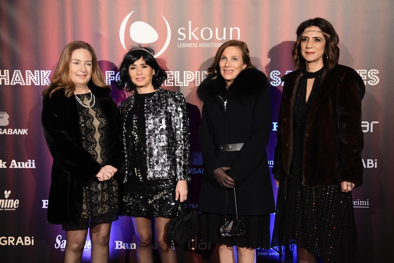 Skoun Annual Fundraising Gala Dinner 